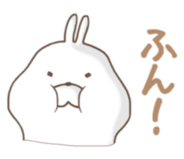 USAO's sticker sticker #11216143