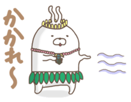 USAO's sticker sticker #11216144