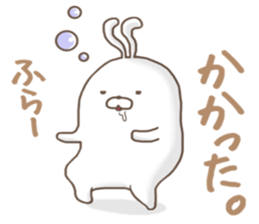 USAO's sticker sticker #11216145