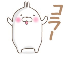 USAO's sticker sticker #11216149