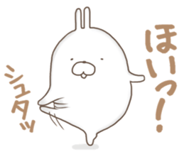 USAO's sticker sticker #11216150