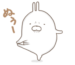 USAO's sticker sticker #11216151