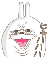 USAO's sticker sticker #11216159