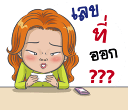 "JUGEE" Office Girl sticker #11216204