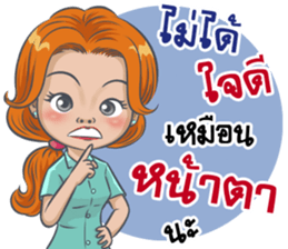 "JUGEE" Office Girl sticker #11216215