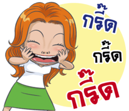 "JUGEE" Office Girl sticker #11216224