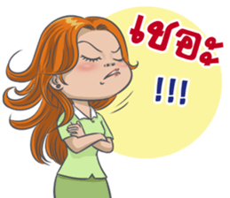 "JUGEE" Office Girl sticker #11216226