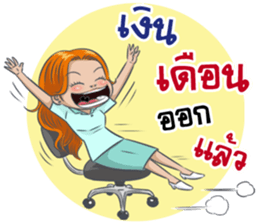"JUGEE" Office Girl sticker #11216229