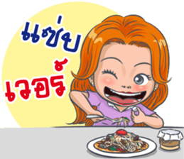 "JUGEE" Office Girl sticker #11216232