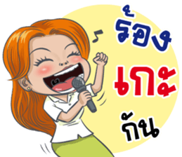 "JUGEE" Office Girl sticker #11216234