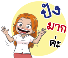 "JUGEE" Office Girl sticker #11216235