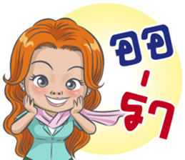 "JUGEE" Office Girl sticker #11216236