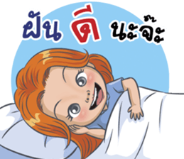 "JUGEE" Office Girl sticker #11216238