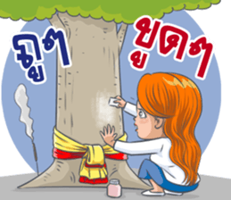 "JUGEE" Office Girl sticker #11216239