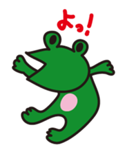 Nohohon Lazy Frog sticker #11216240