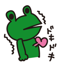 Nohohon Lazy Frog sticker #11216248
