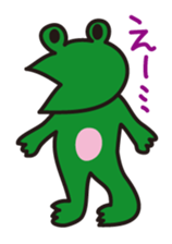 Nohohon Lazy Frog sticker #11216258