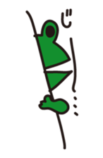 Nohohon Lazy Frog sticker #11216266