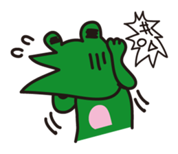 Nohohon Lazy Frog sticker #11216268