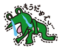 Nohohon Lazy Frog sticker #11216269