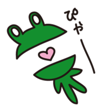 Nohohon Lazy Frog sticker #11216270