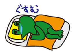 Nohohon Lazy Frog sticker #11216273