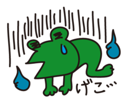 Nohohon Lazy Frog sticker #11216278