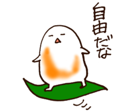 Sasakamasan sticker #11216285