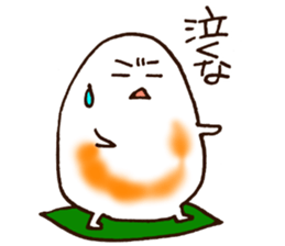 Sasakamasan sticker #11216289