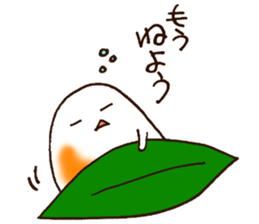 Sasakamasan sticker #11216296