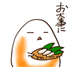 Sasakamasan sticker #11216302