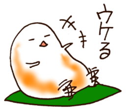 Sasakamasan sticker #11216304