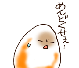 Sasakamasan sticker #11216309