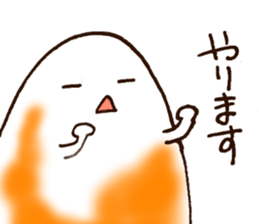 Sasakamasan sticker #11216315