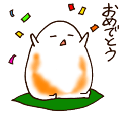 Sasakamasan sticker #11216318