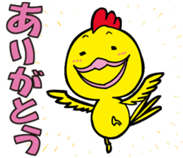 Kohchan sticker form Toriyaro sticker #11216520