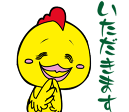 Kohchan sticker form Toriyaro sticker #11216521