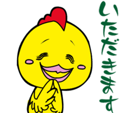 Kohchan sticker form Toriyaro sticker #11216521