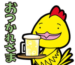 Kohchan sticker form Toriyaro sticker #11216525