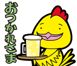 Kohchan sticker form Toriyaro sticker #11216525