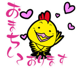 Kohchan sticker form Toriyaro sticker #11216528