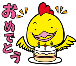 Kohchan sticker form Toriyaro sticker #11216529