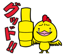 Kohchan sticker form Toriyaro sticker #11216532