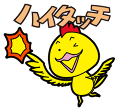 Kohchan sticker form Toriyaro sticker #11216537