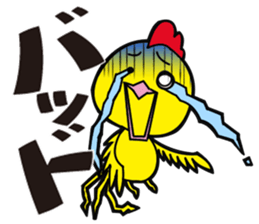 Kohchan sticker form Toriyaro sticker #11216540