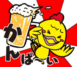 Kohchan sticker form Toriyaro sticker #11216556