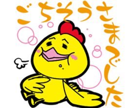 Kohchan sticker form Toriyaro sticker #11216559