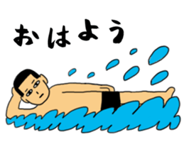 Poker face of athletes sticker #11216600