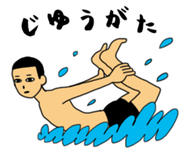 Poker face of athletes sticker #11216602