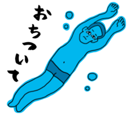 Poker face of athletes sticker #11216603